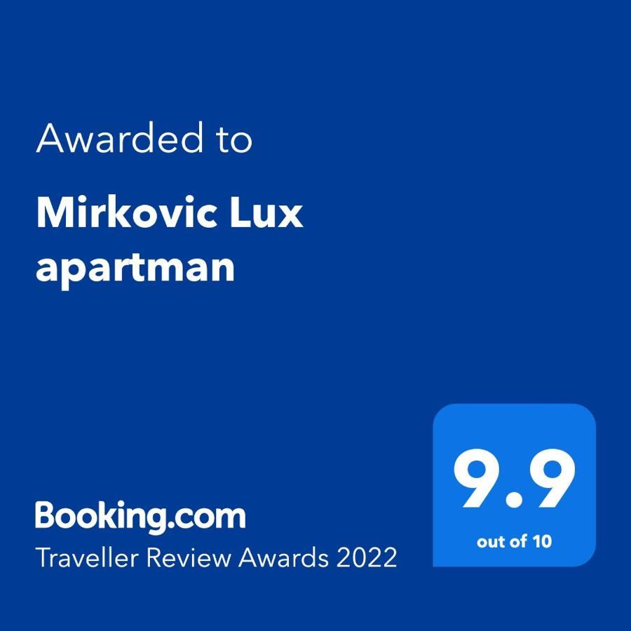 Mirkovic Lux Apartman Ni 外观 照片